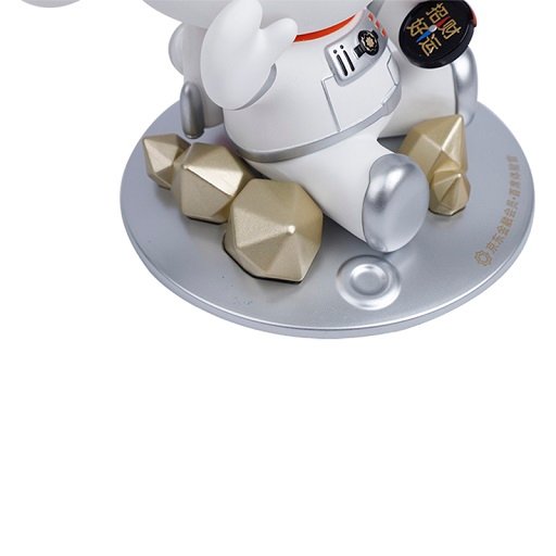 Mitu Astronaut Figurine