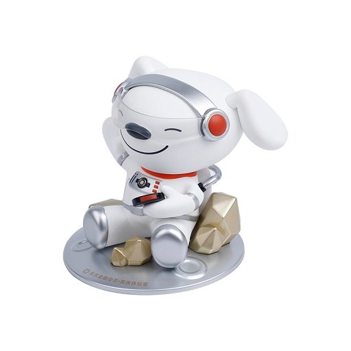 Mitu Astronaut Figurine